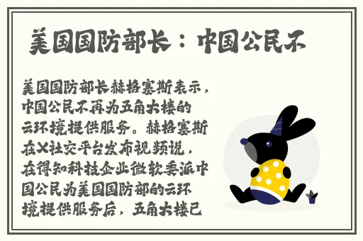 麻花传MD0076沈芯语老师