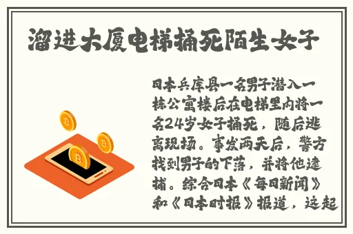 九九久久最新国产精品视频